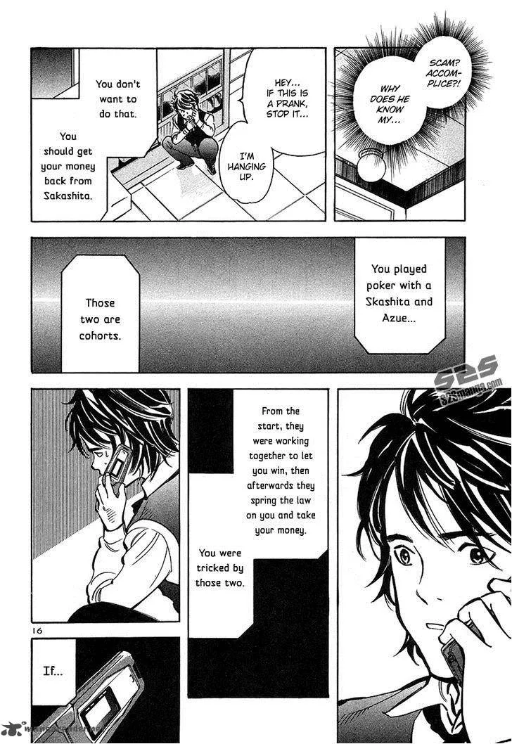 Read Kurosagi EN Manga Online