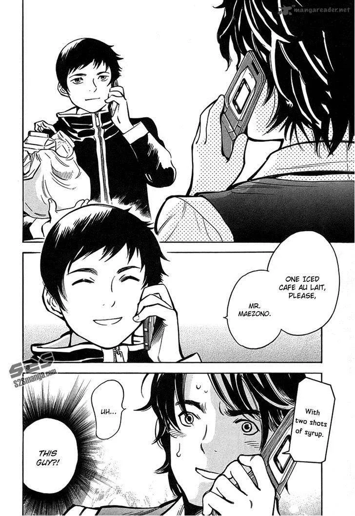 Read Kurosagi EN Manga Online