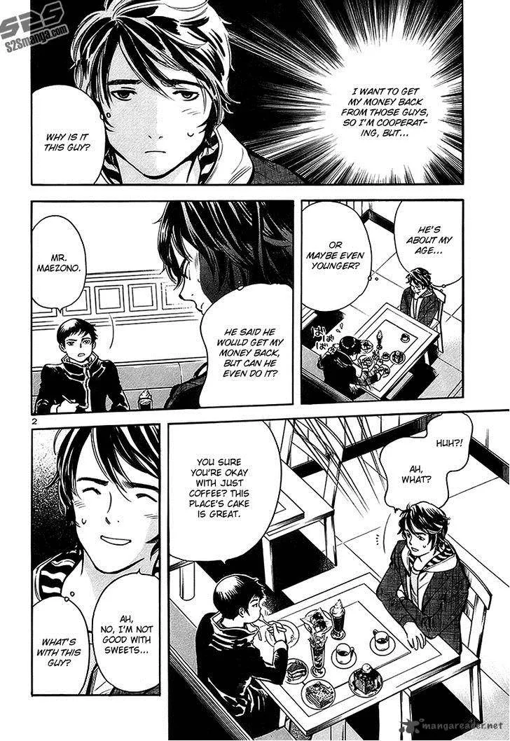 Read Kurosagi EN Manga Online
