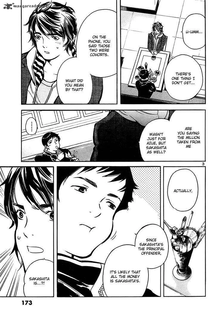 Read Kurosagi EN Manga Online