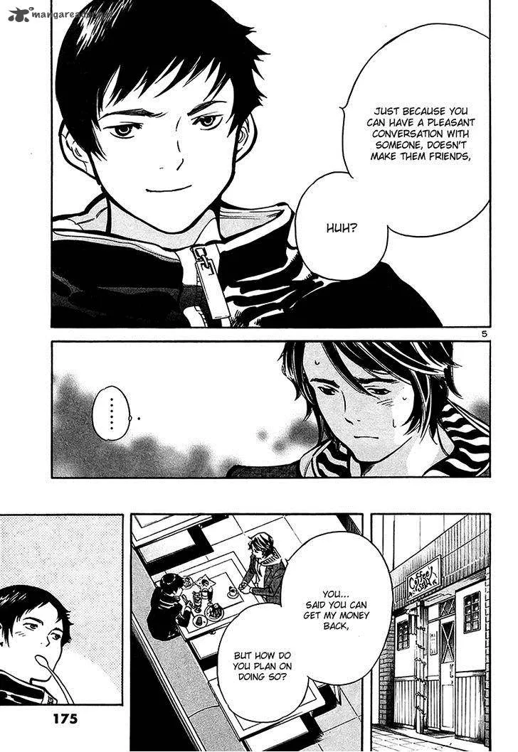 Read Kurosagi EN Manga Online