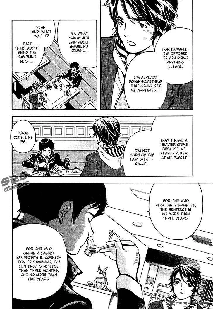 Read Kurosagi EN Manga Online