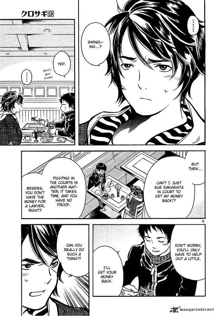 Read Kurosagi EN Manga Online