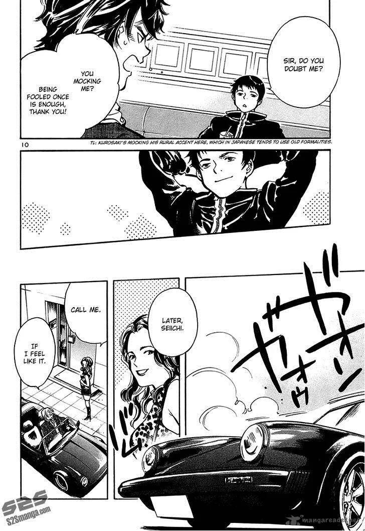 Read Kurosagi EN Manga Online
