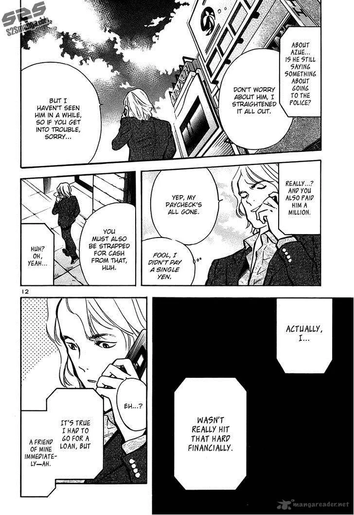 Read Kurosagi EN Manga Online