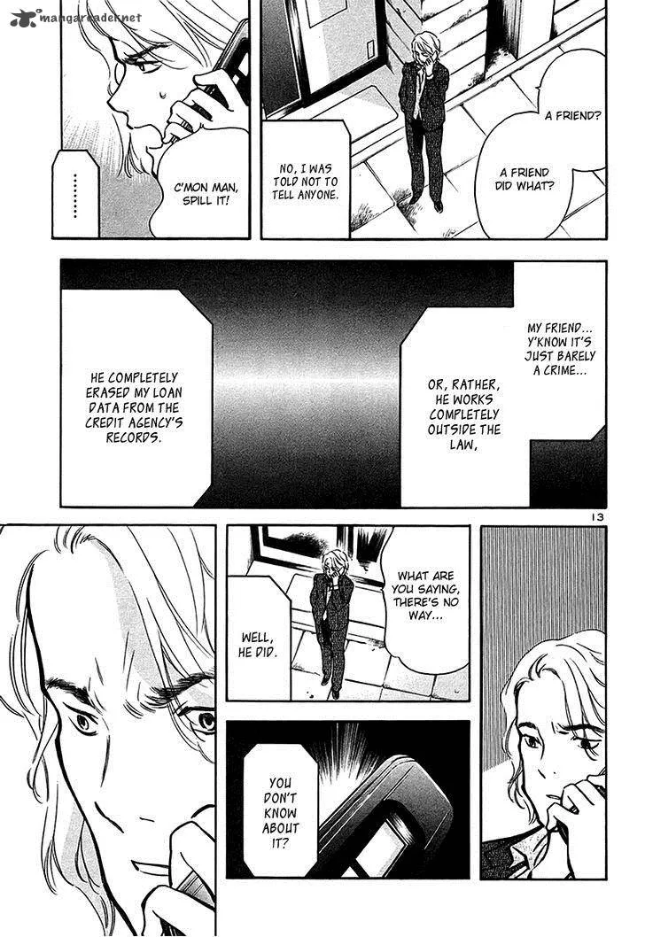 Read Kurosagi EN Manga Online