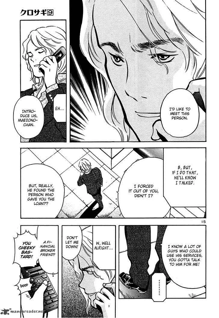 Read Kurosagi EN Manga Online