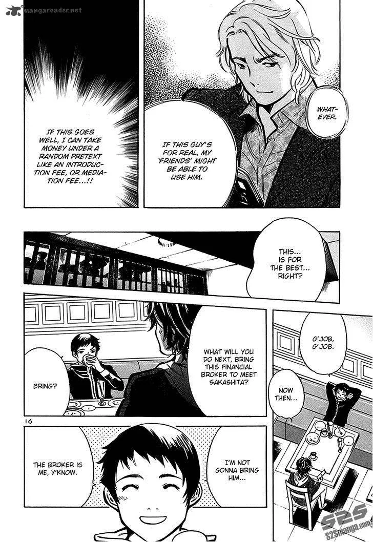 Read Kurosagi EN Manga Online