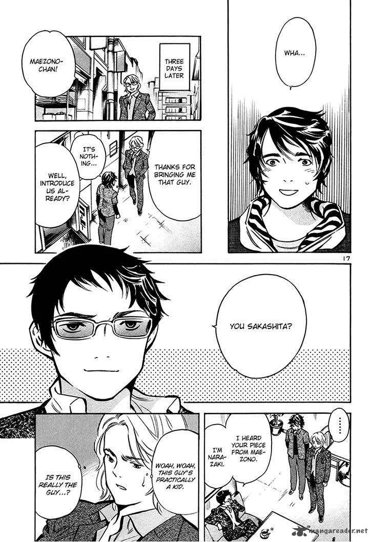 Read Kurosagi EN Manga Online