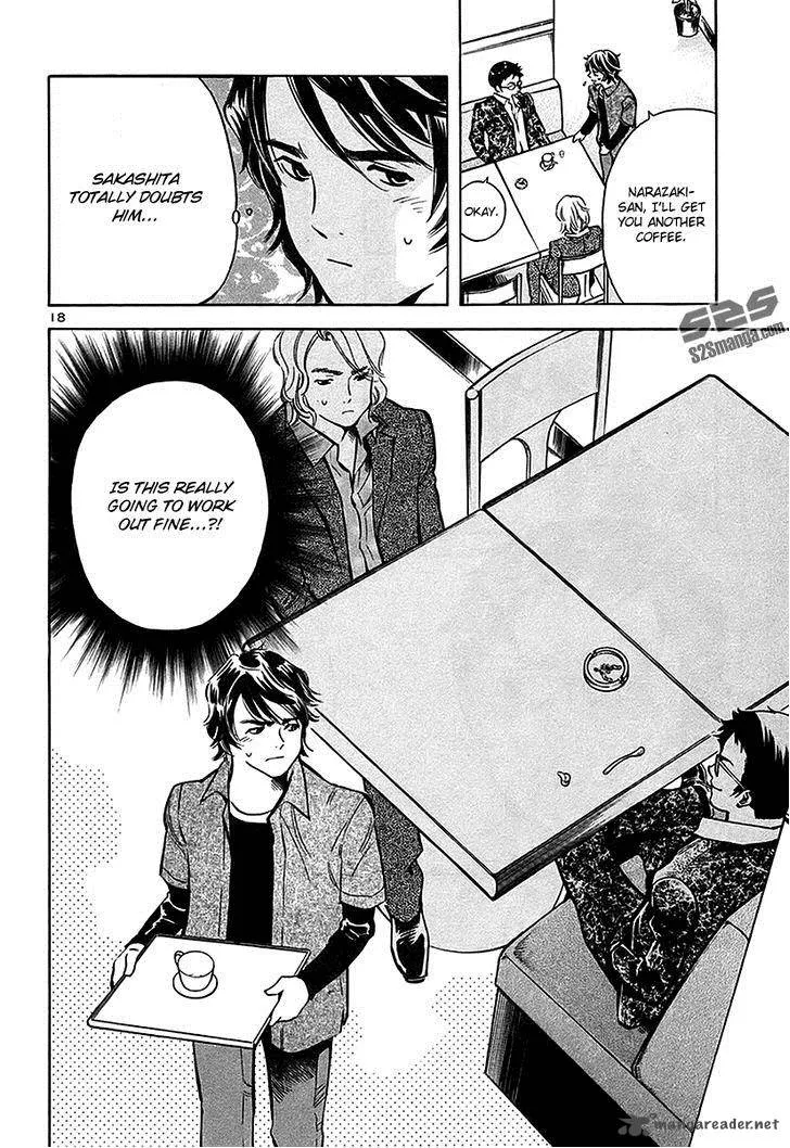 Read Kurosagi EN Manga Online