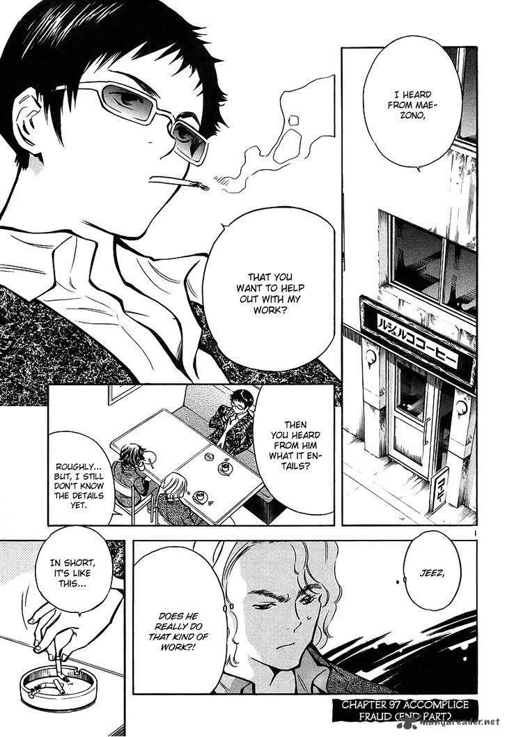 Read Kurosagi EN Manga Online