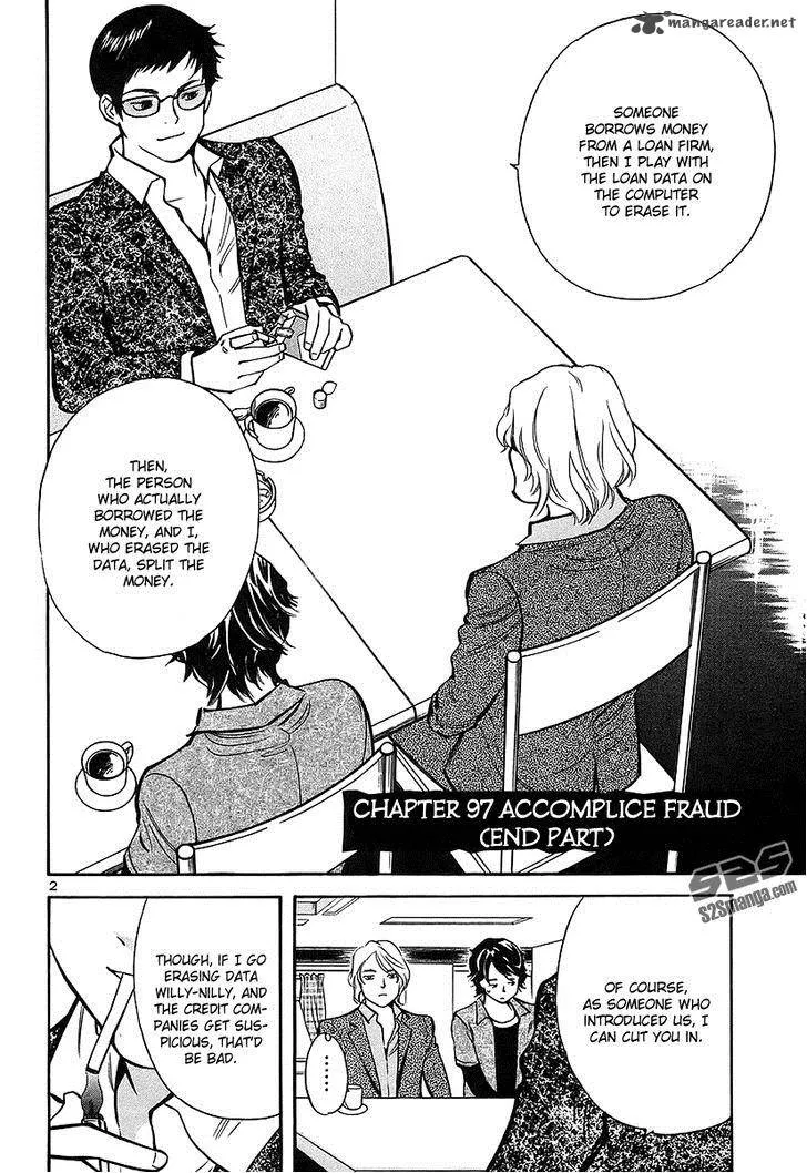 Read Kurosagi EN Manga Online
