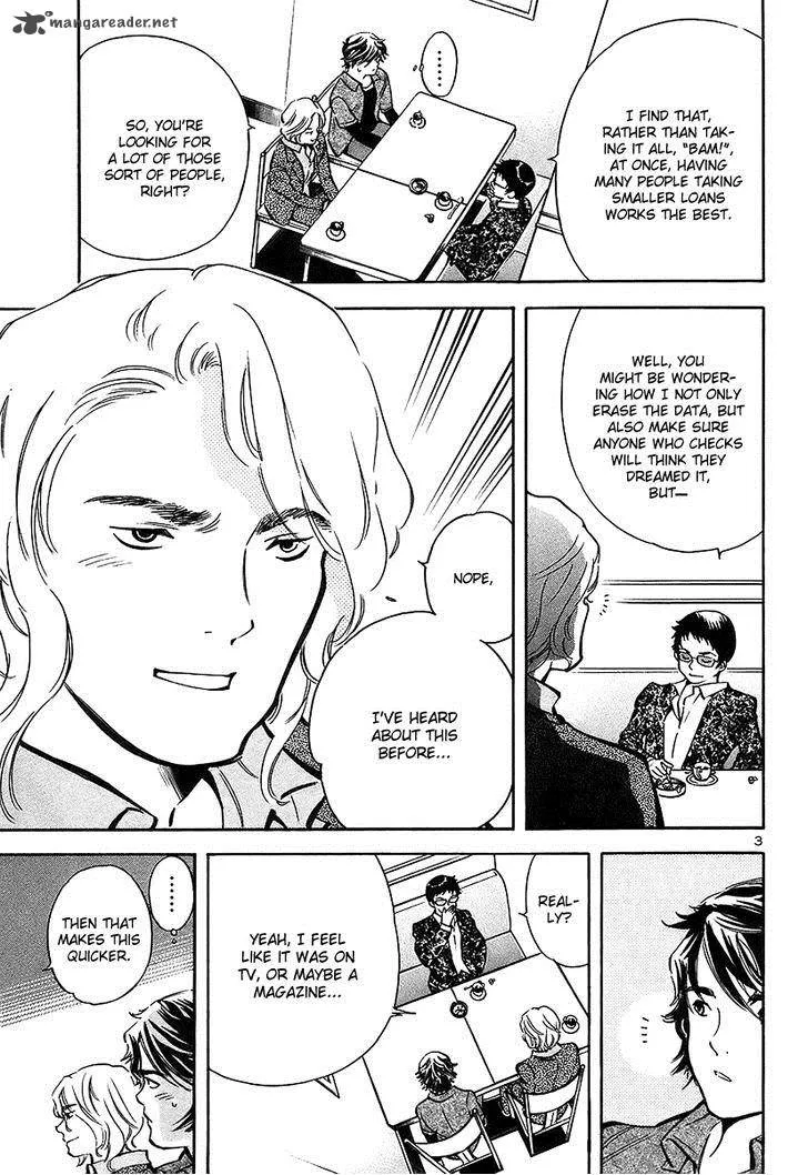 Read Kurosagi EN Manga Online