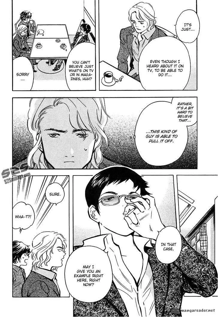 Read Kurosagi EN Manga Online