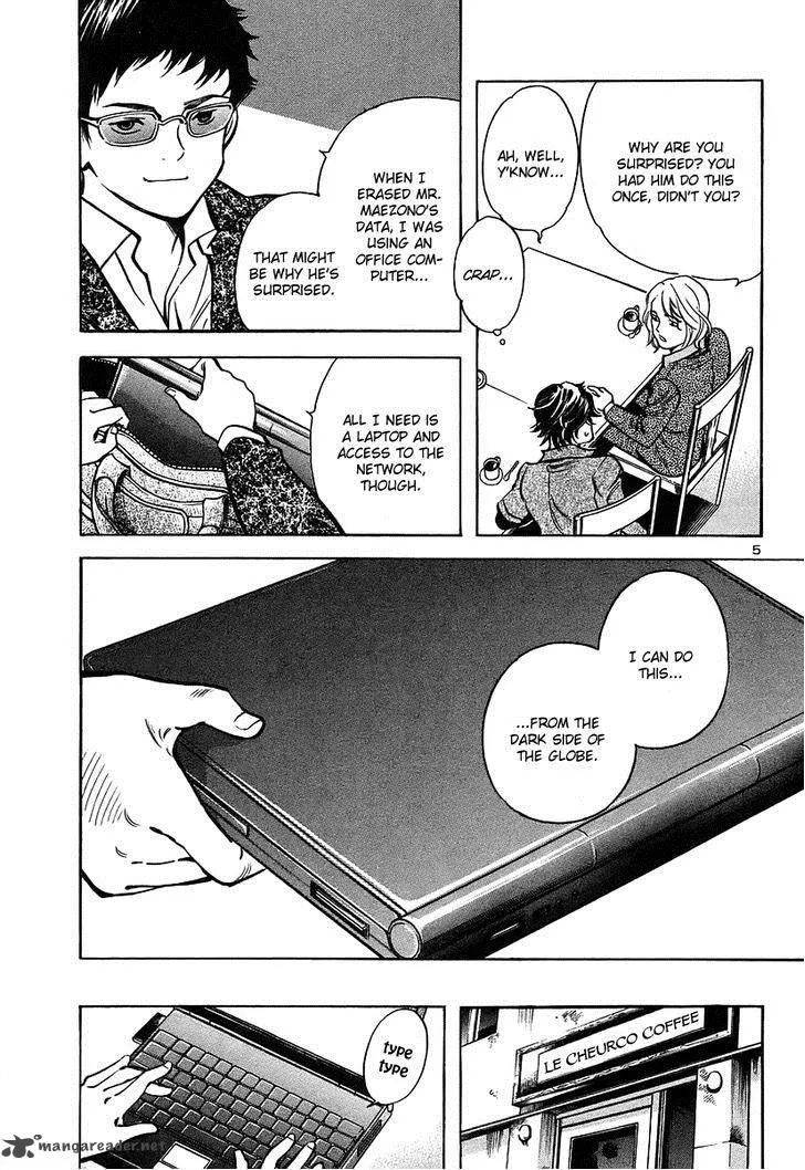 Read Kurosagi EN Manga Online