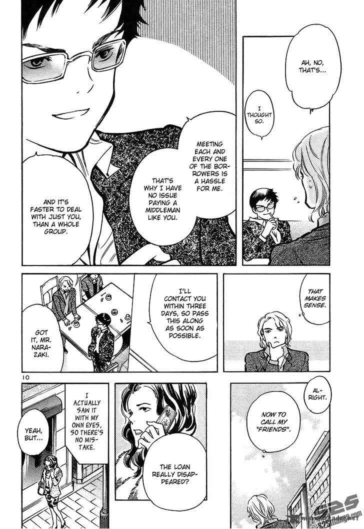 Read Kurosagi EN Manga Online