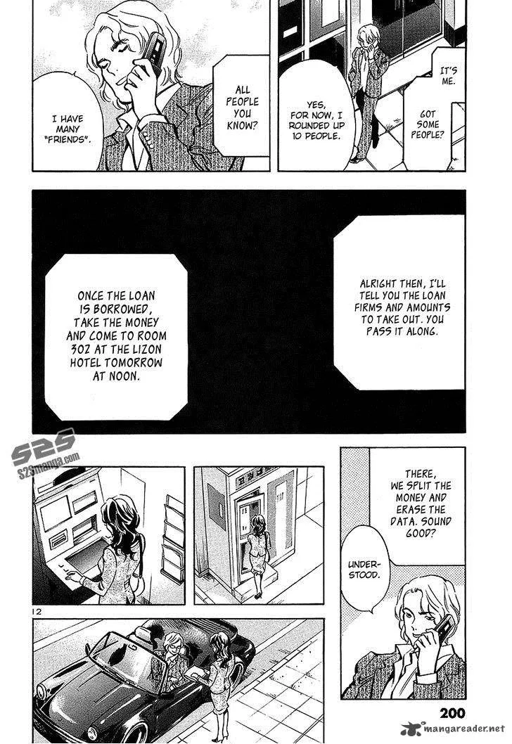 Read Kurosagi EN Manga Online