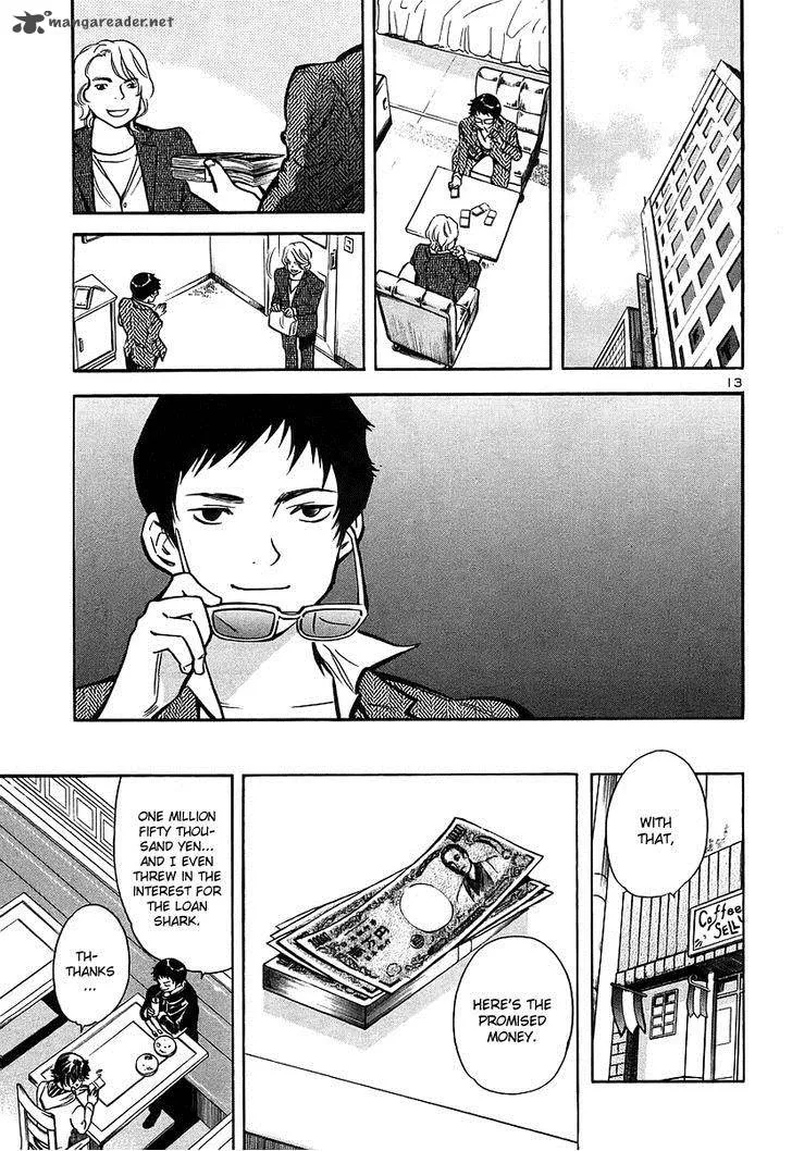 Read Kurosagi EN Manga Online