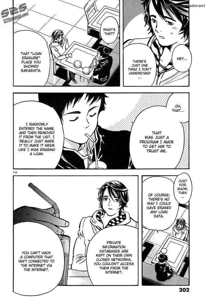 Read Kurosagi EN Manga Online