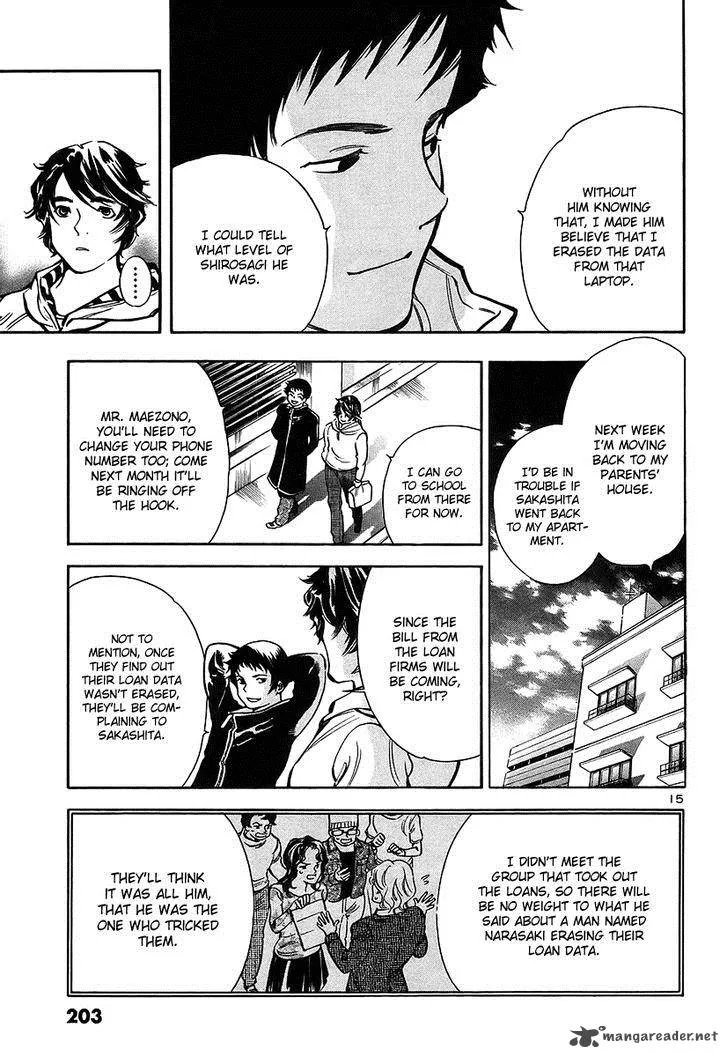 Read Kurosagi EN Manga Online