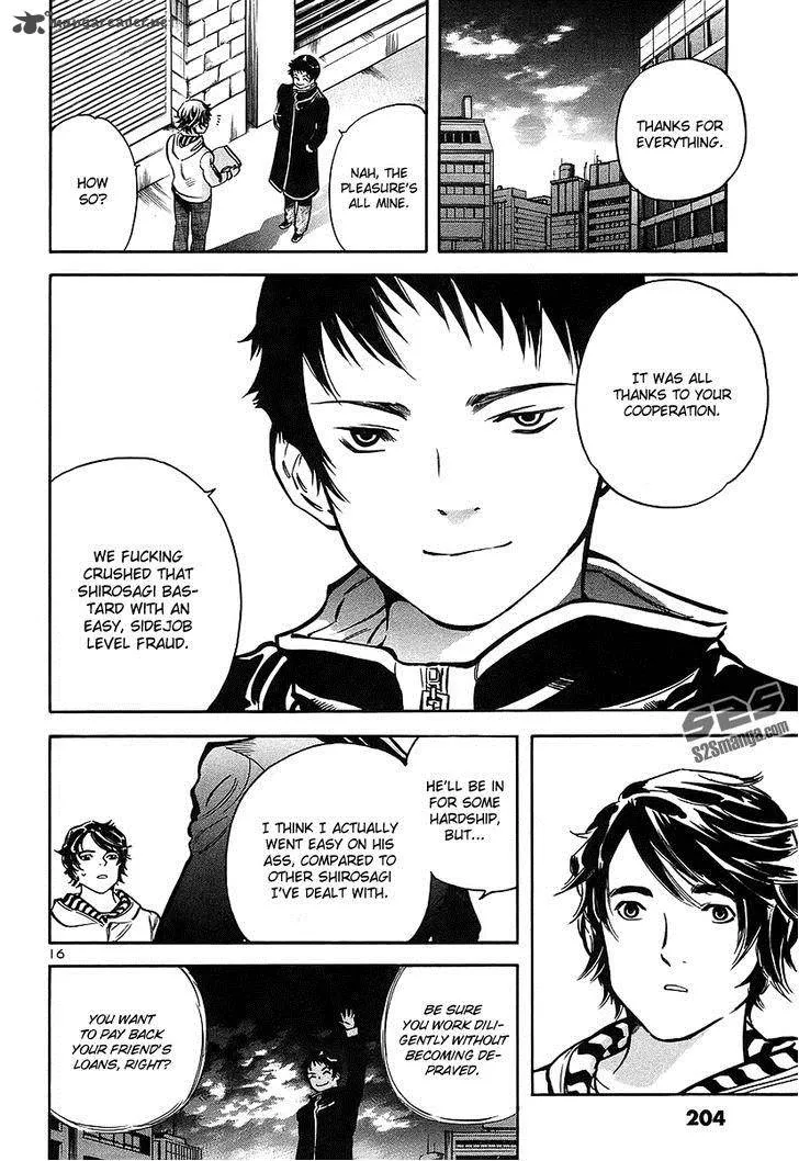 Read Kurosagi EN Manga Online