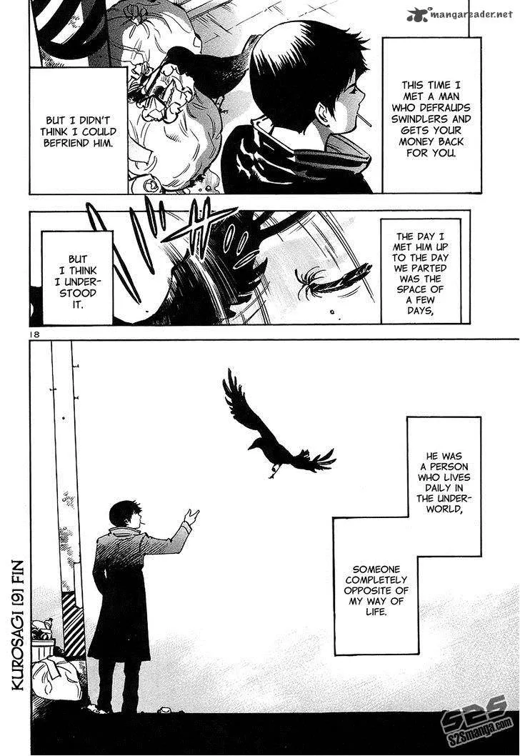 Read Kurosagi EN Manga Online