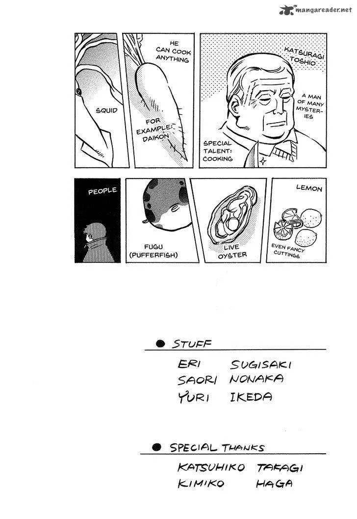 Read Kurosagi EN Manga Online