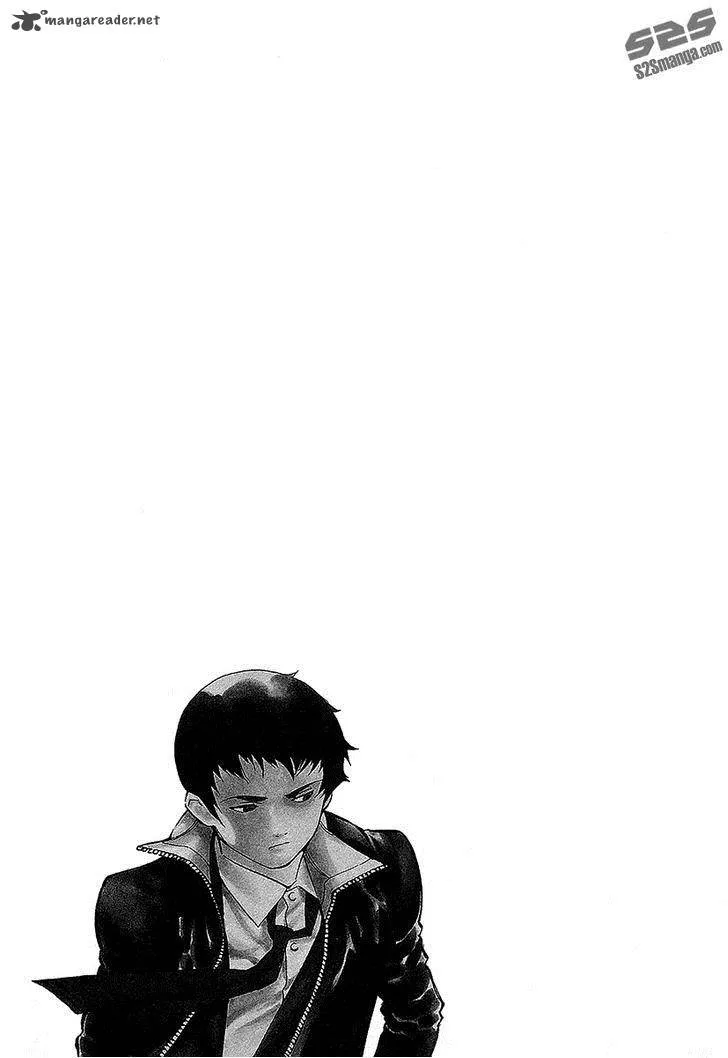 Read Kurosagi EN Manga Online