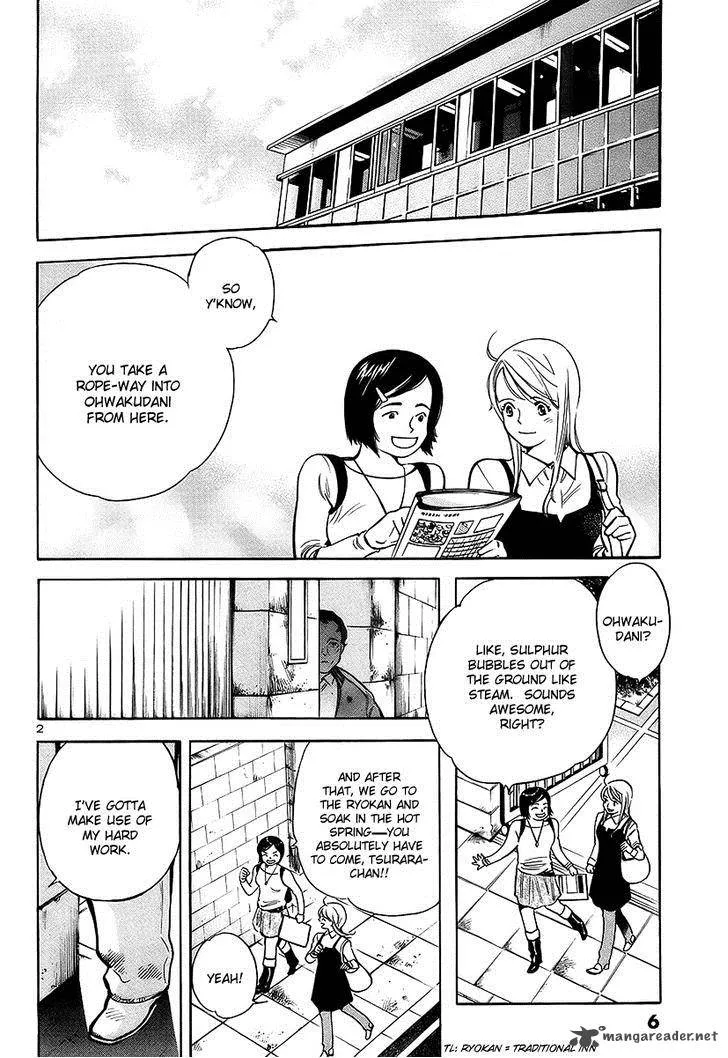 Read Kurosagi EN Manga Online