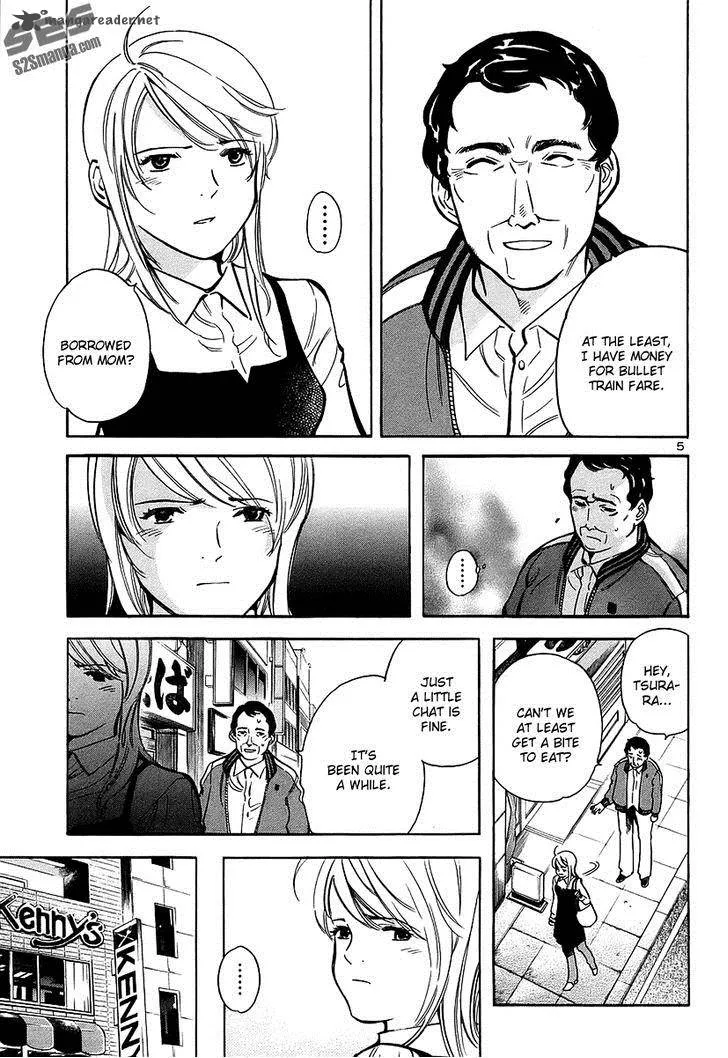 Read Kurosagi EN Manga Online
