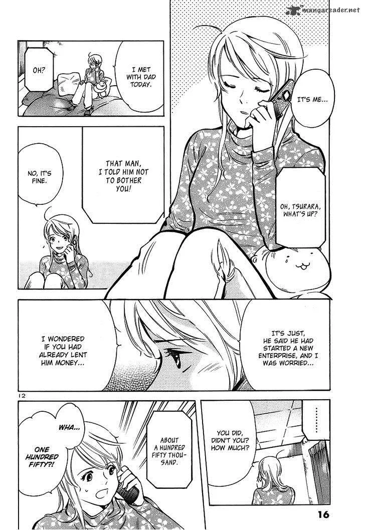 Read Kurosagi EN Manga Online