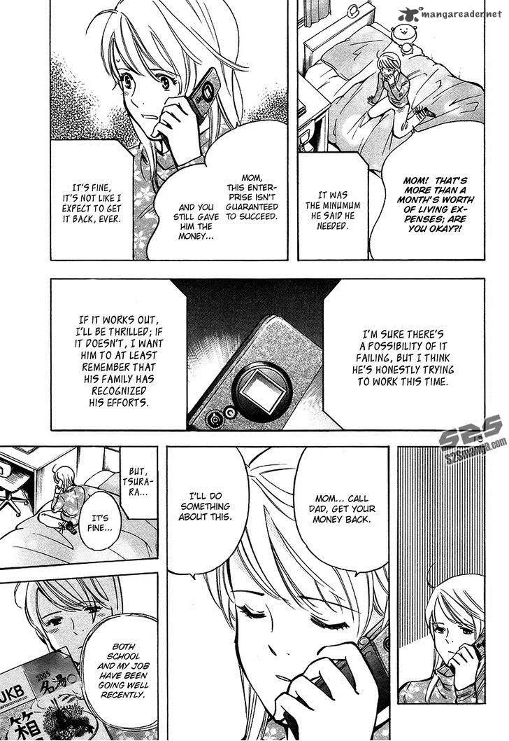 Read Kurosagi EN Manga Online