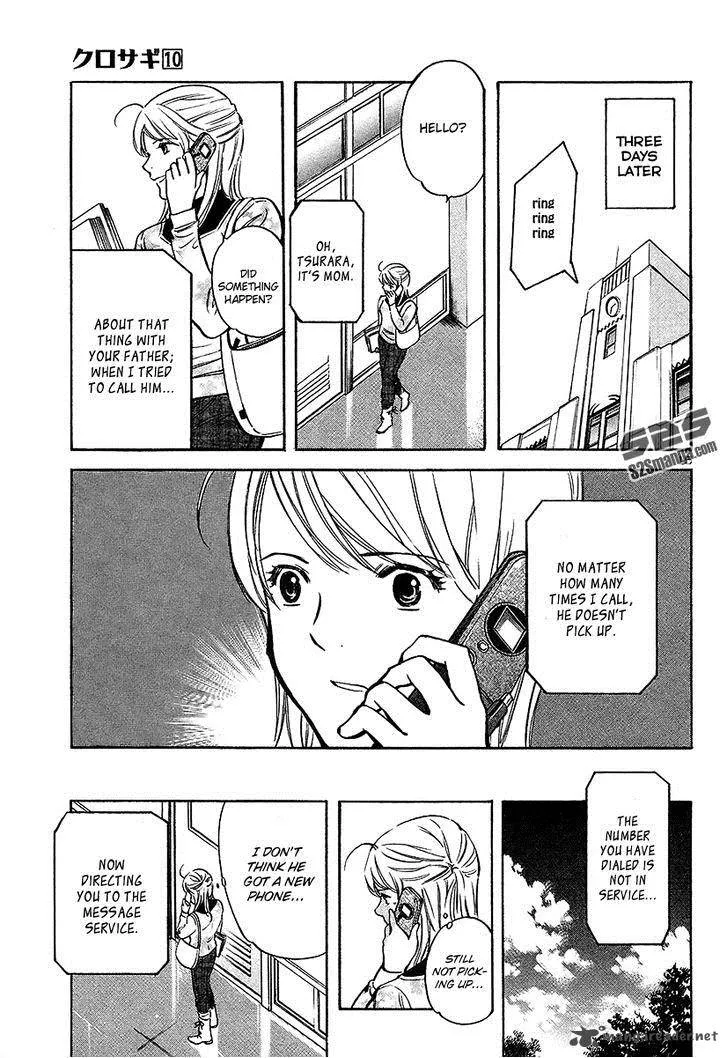 Read Kurosagi EN Manga Online