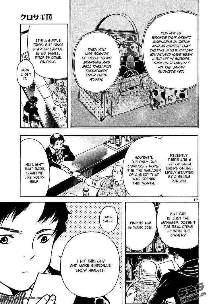 Read Kurosagi EN Manga Online
