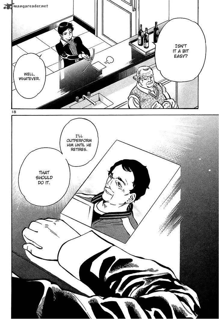 Read Kurosagi EN Manga Online