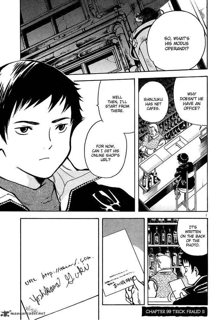 Read Kurosagi EN Manga Online