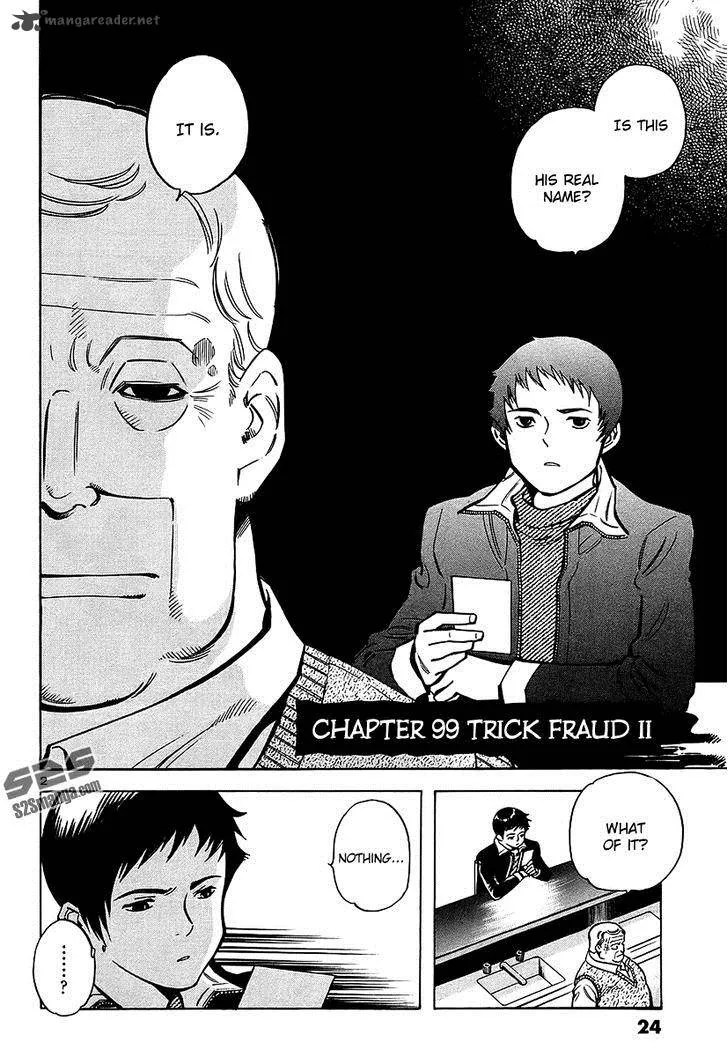 Read Kurosagi EN Manga Online
