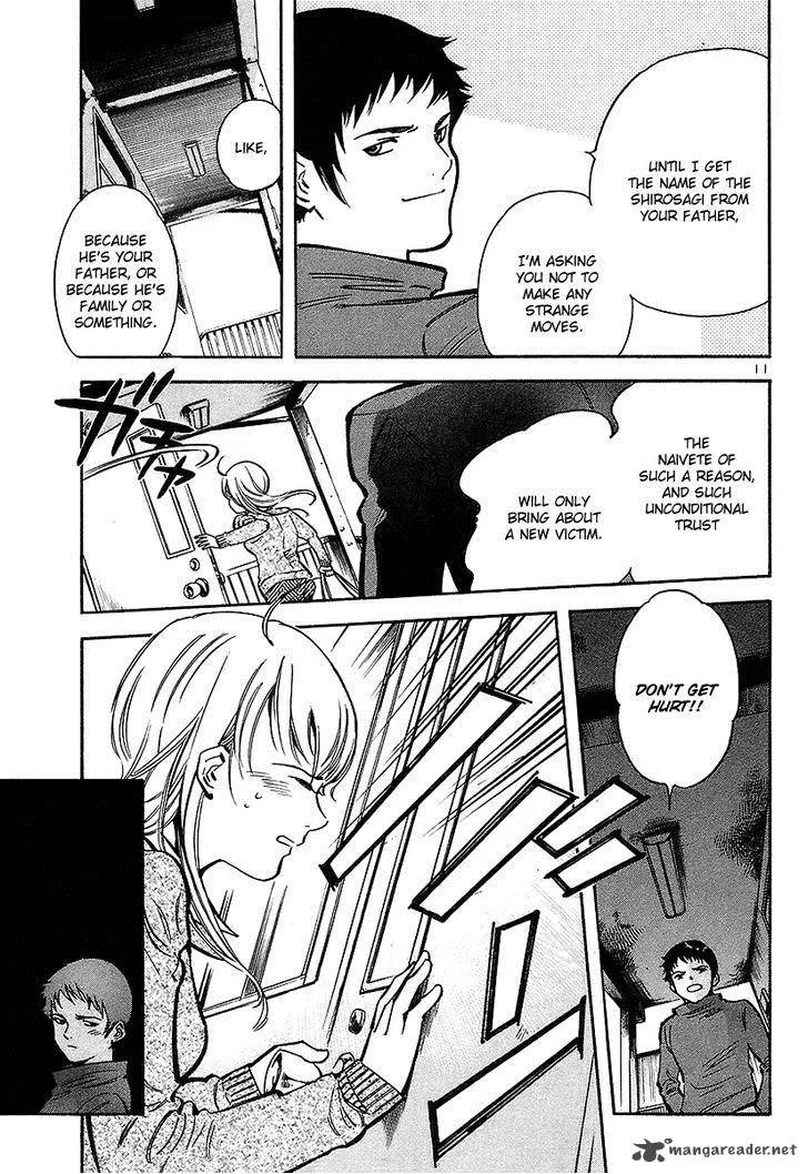 Read Kurosagi EN Manga Online