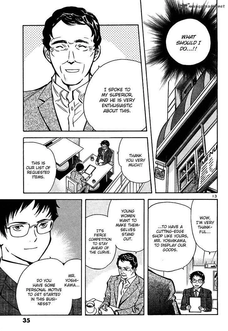 Read Kurosagi EN Manga Online