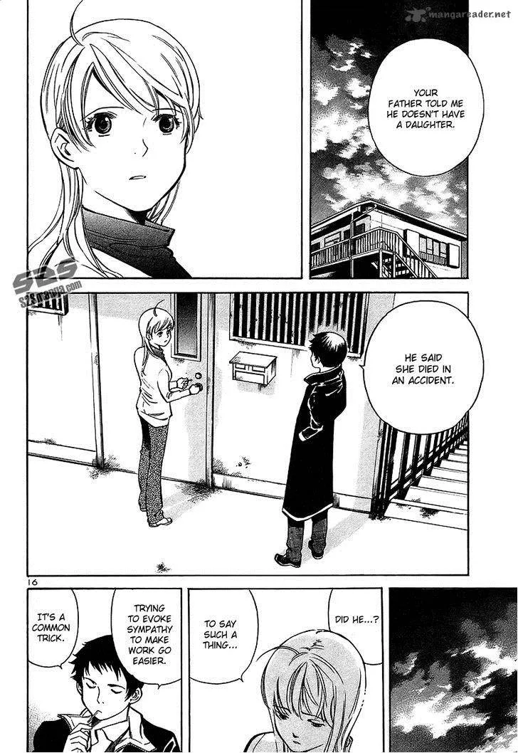 Read Kurosagi EN Manga Online
