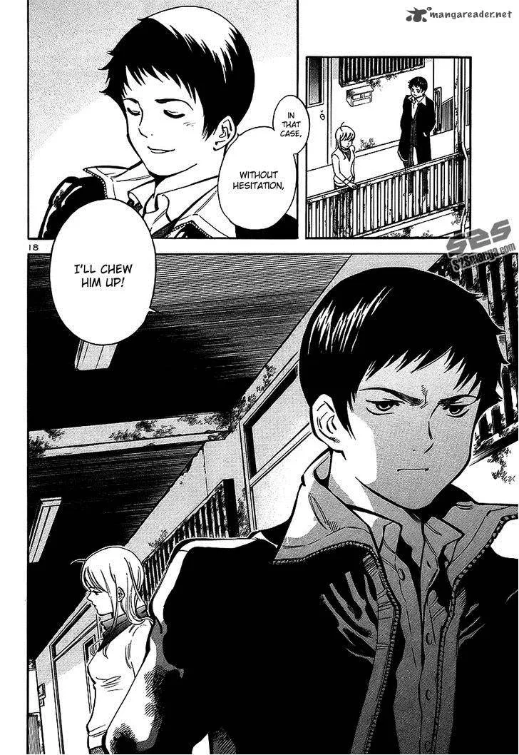 Read Kurosagi EN Manga Online