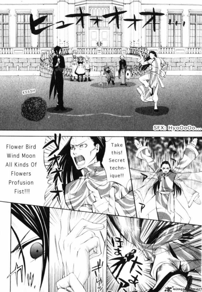 Read Kuroshitsuji EN Manga Online