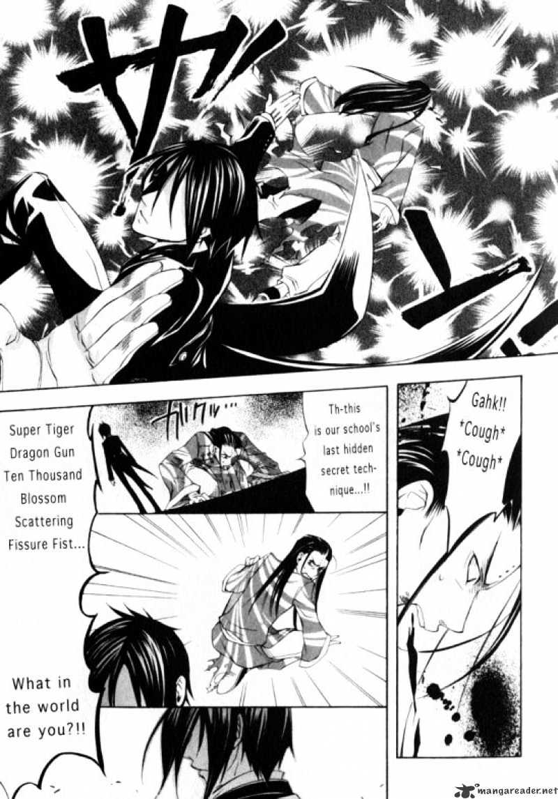 Read Kuroshitsuji EN Manga Online