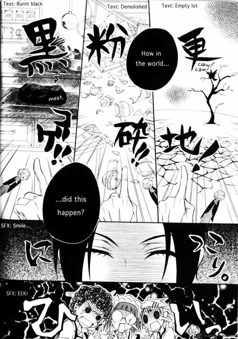 Read Kuroshitsuji EN Manga Online