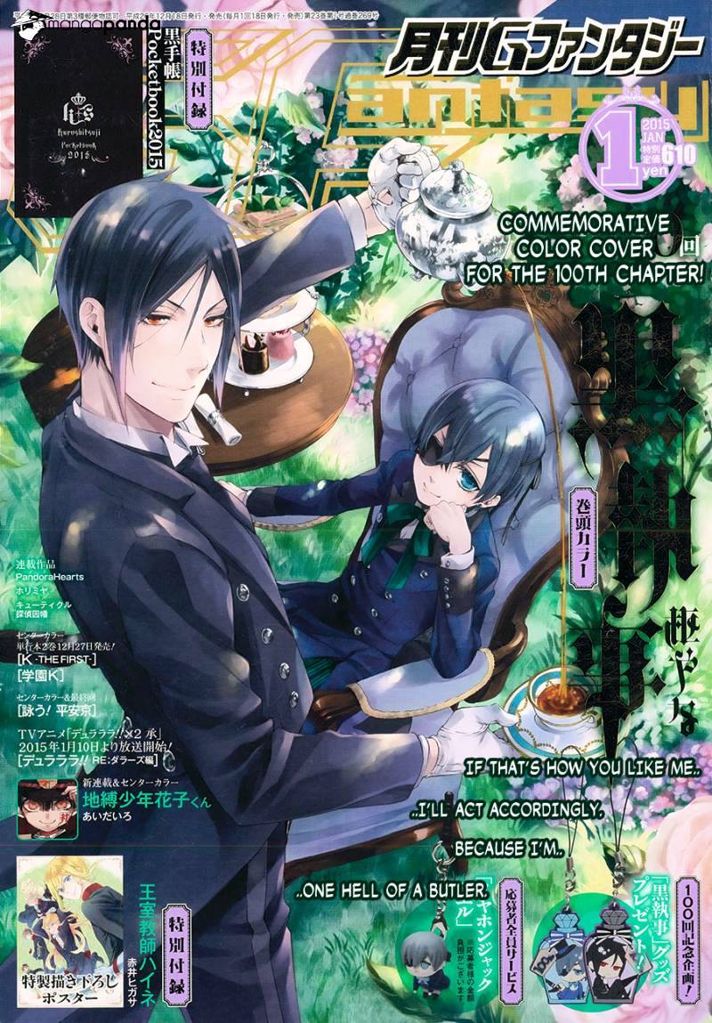Read Kuroshitsuji EN Manga Online
