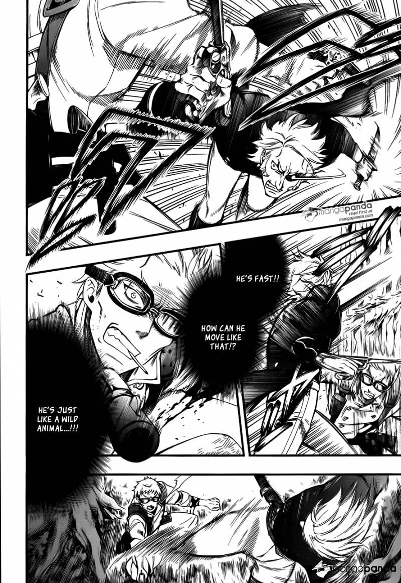 Read Kuroshitsuji EN Manga Online