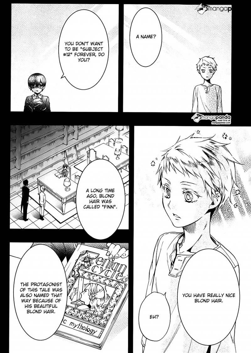 Read Kuroshitsuji EN Manga Online