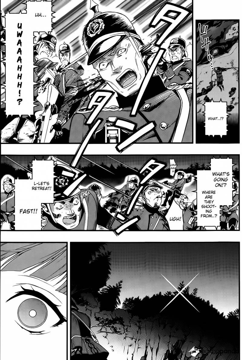 Read Kuroshitsuji EN Manga Online
