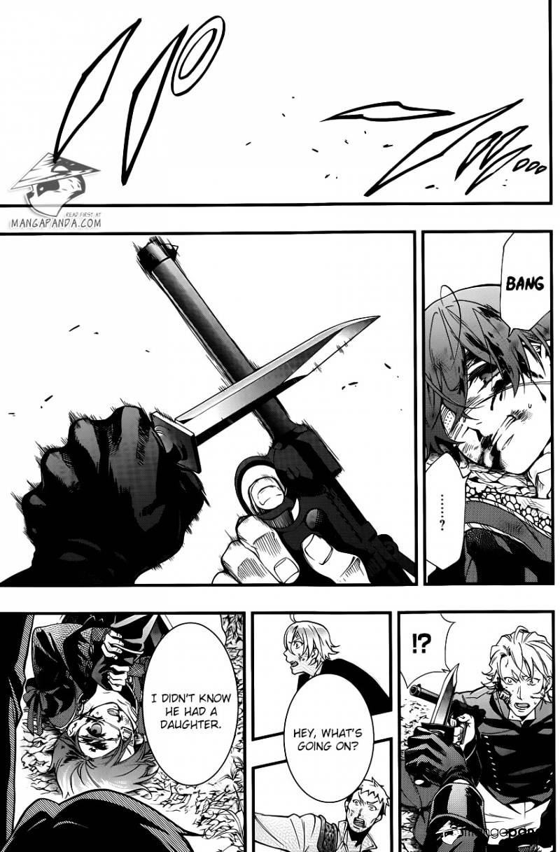 Read Kuroshitsuji EN Manga Online