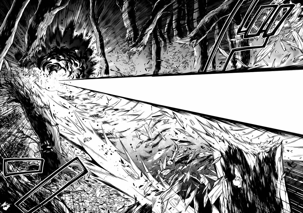 Read Kuroshitsuji EN Manga Online